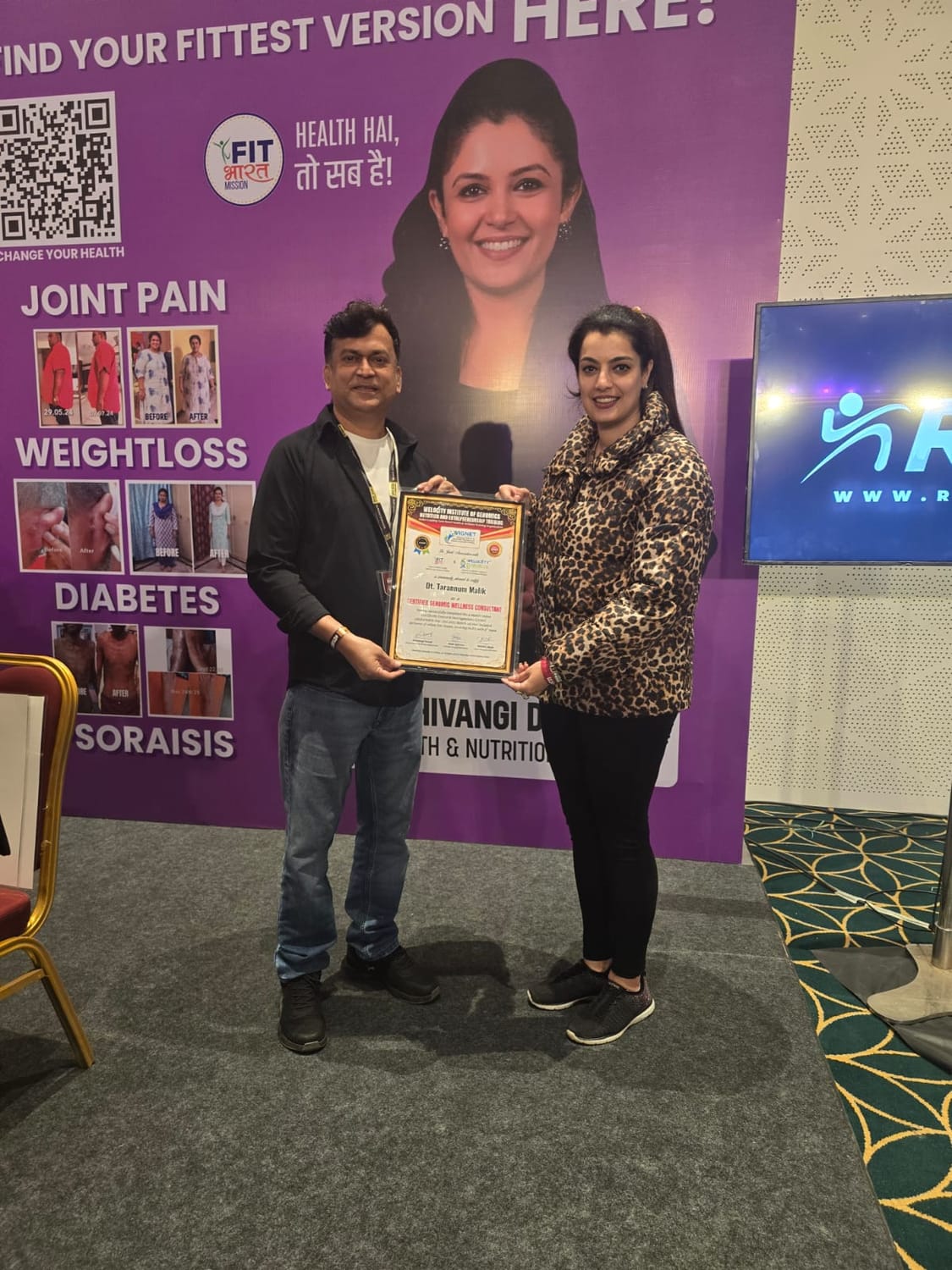 Hormone Nutrition Award